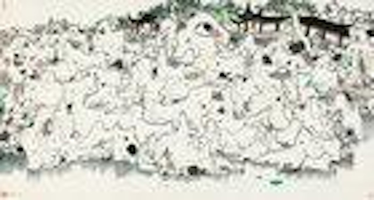 Shizilin Garden by Wu Guanzhong