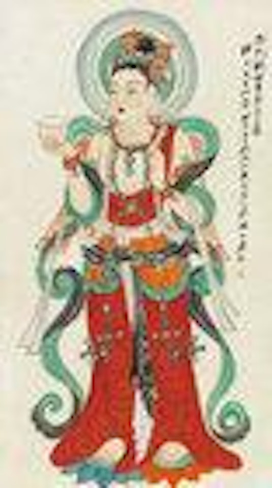Guan Yin by Zhang Daqian