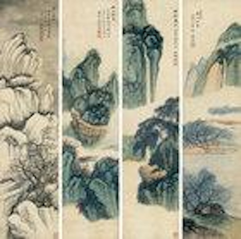 Seasonal Landscapes by Wu Hufan