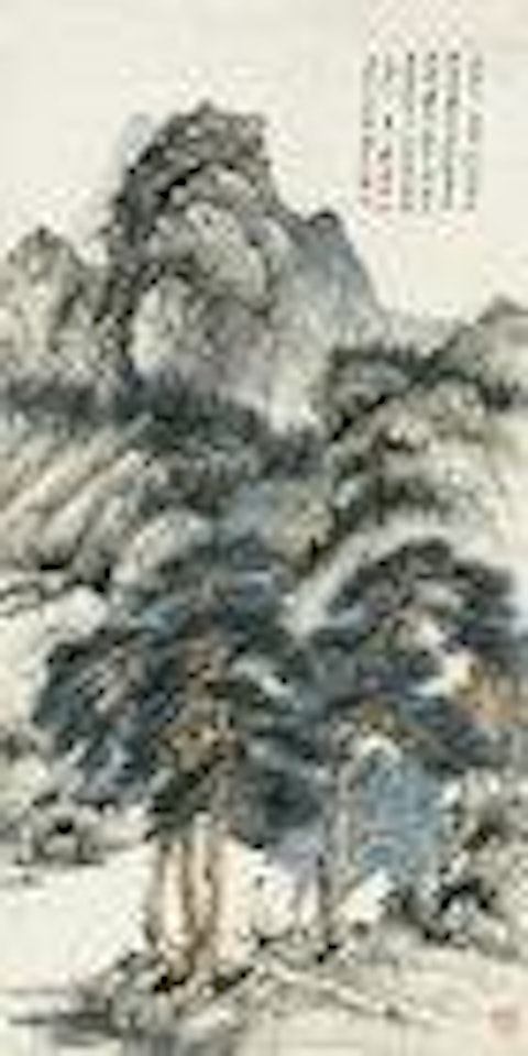 Hermit with Pine by Zhang Daqian