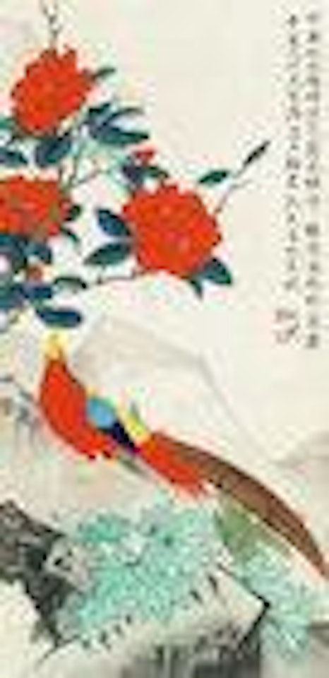Flower and Bird by Yu Fei'an
