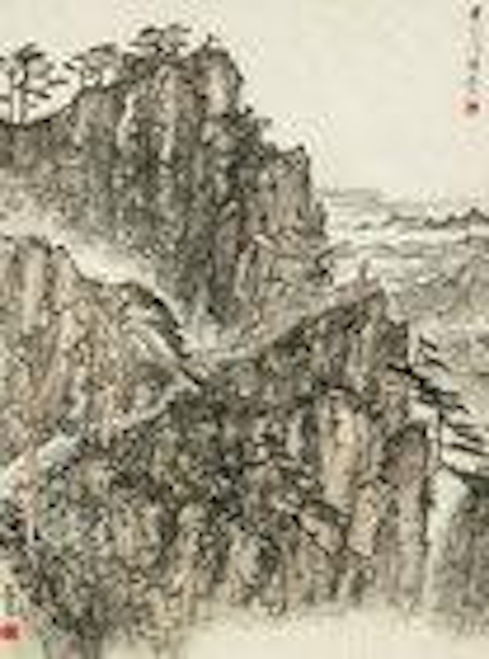 Yellow Mountain by Li Keran