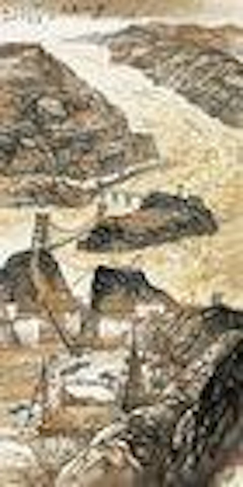 Conquer Yellow River by He Haixia
