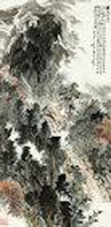 Sentry Post by Lu Yanshao
