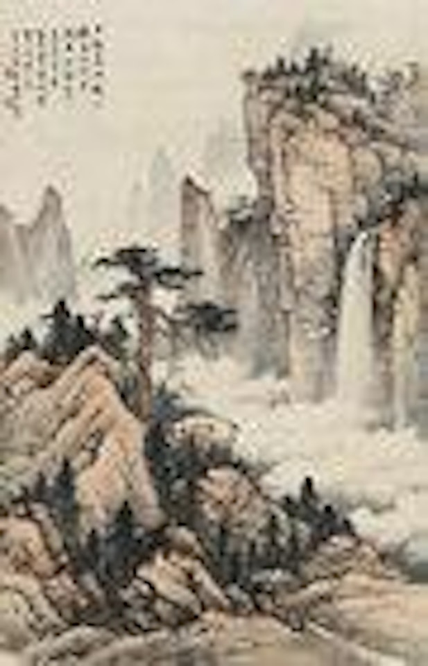 Thousands of Mountains by Huang Junbi
