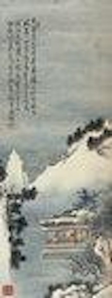 Snow by Pu Ru
