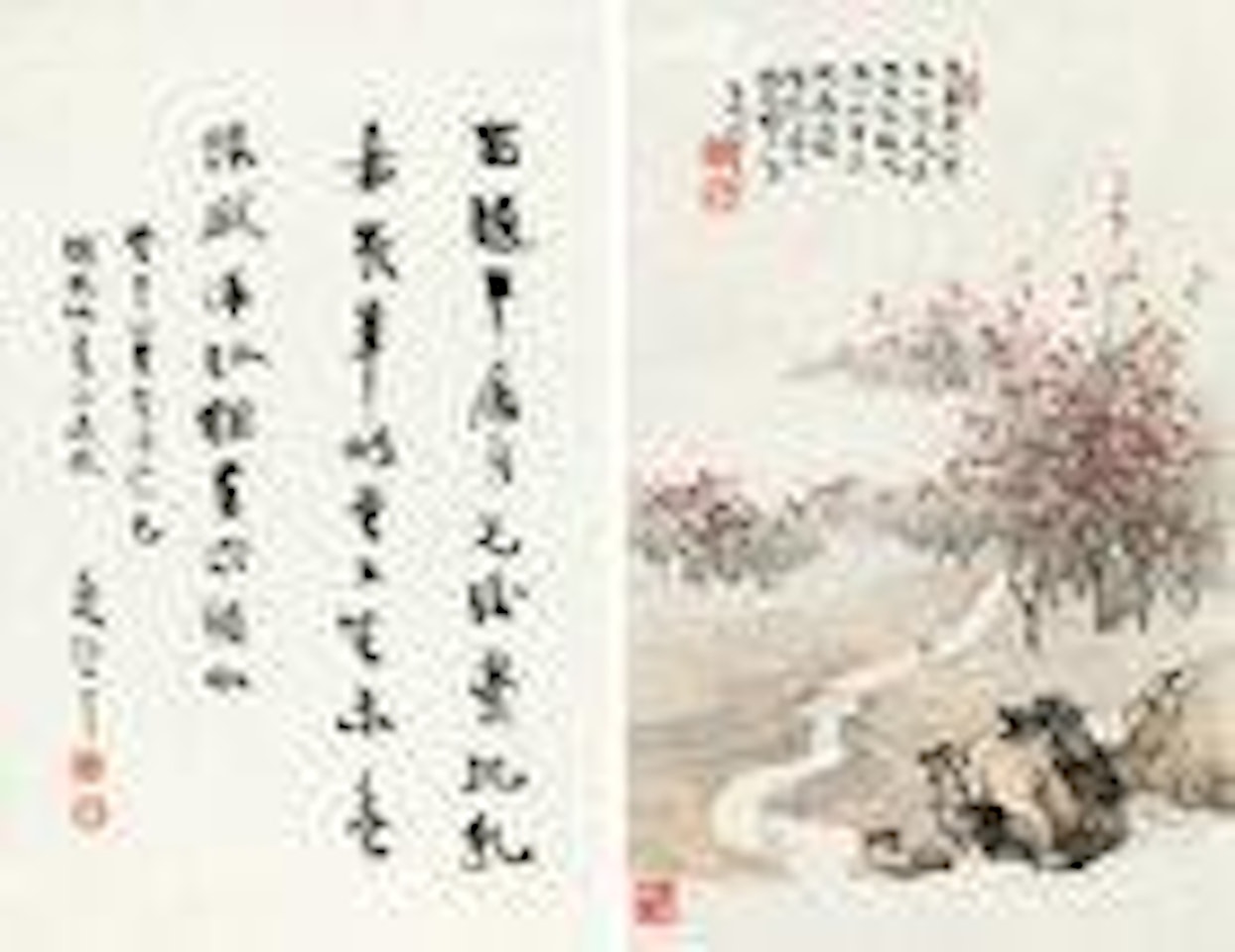 Miscellaneous Album by Zhang Daqian