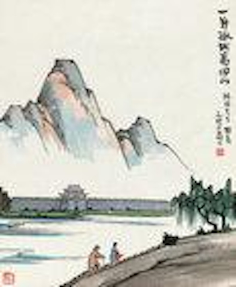 Lonely City by Feng Zikai