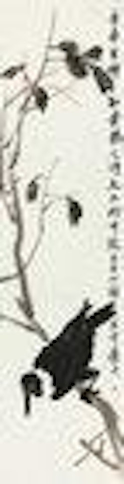 Singing Bird by Qi Baishi