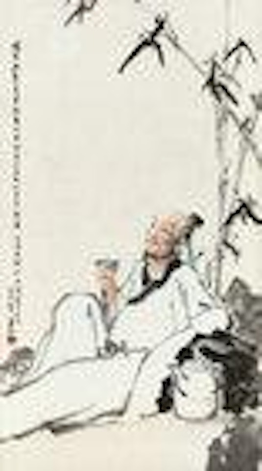 Sitting Alone by Jiang Zhaohe