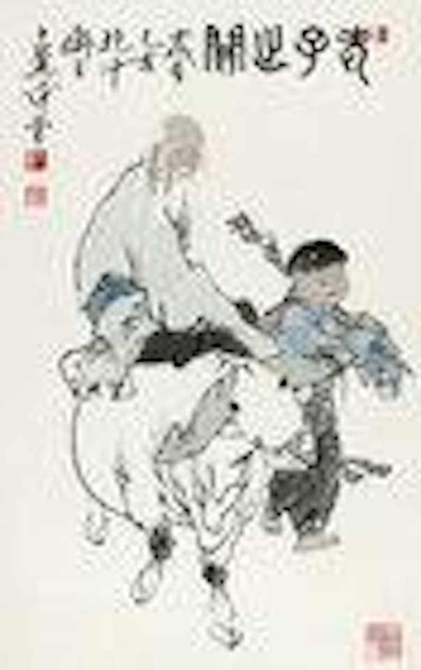 Lao Tzu by Fan Zeng