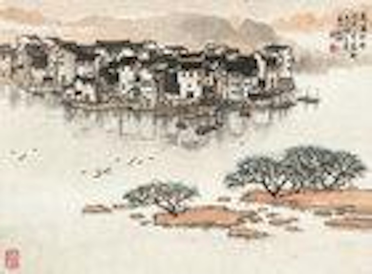 Stream Along Mountain by Song Wenzhi