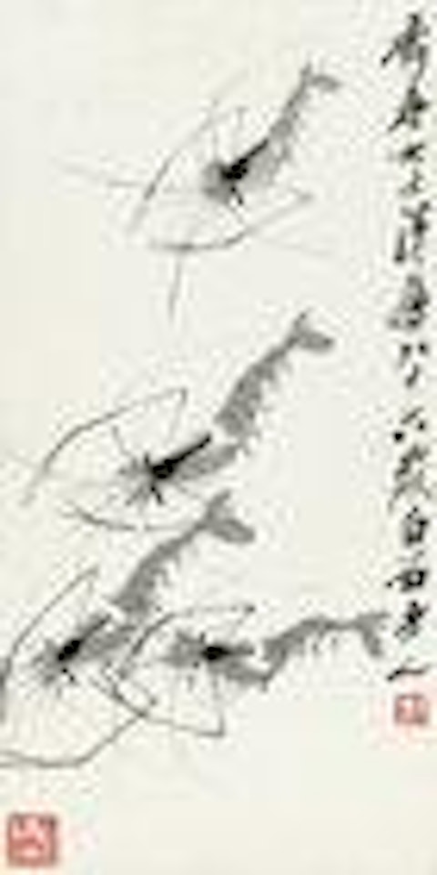 Shrimps by Qi Baishi