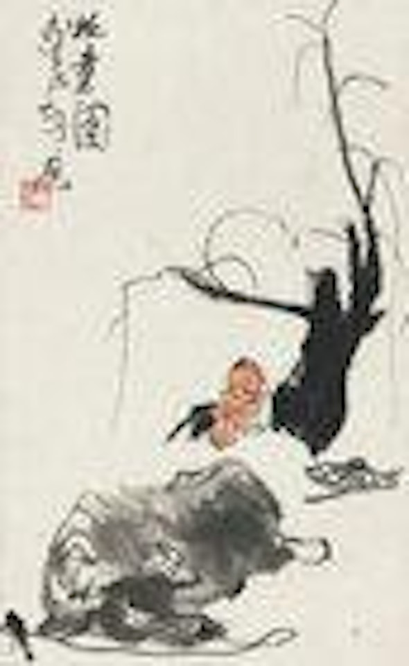 Buffalo Boy by Li Keran