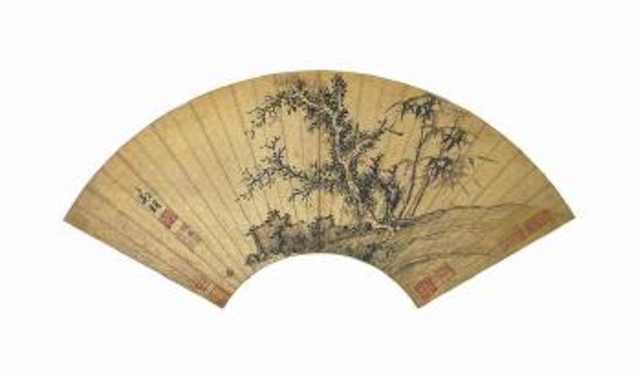 Trees on a Hillside by Wen Zhengming