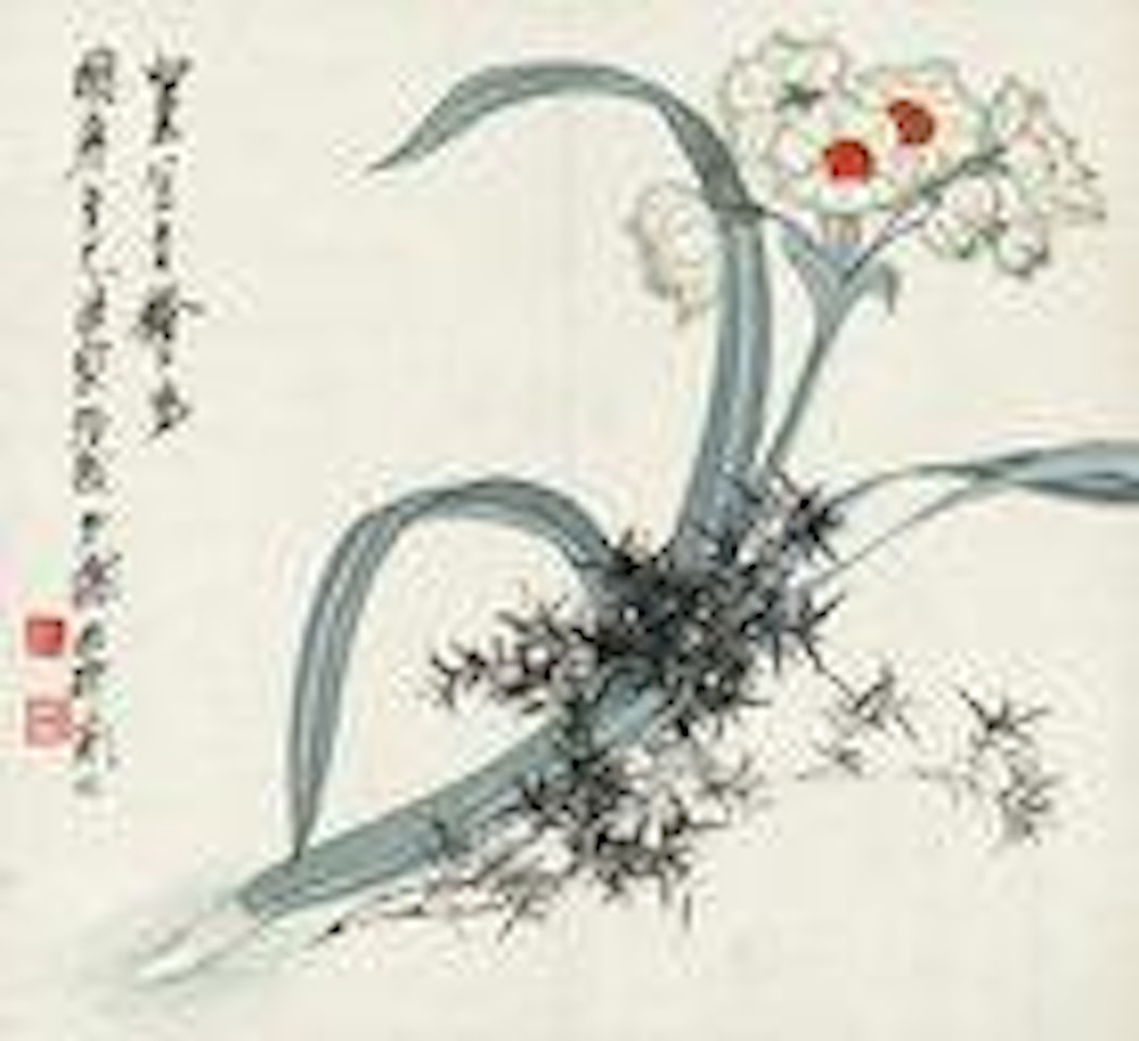 Narcissus and Bamboo by Xie Zhiliu