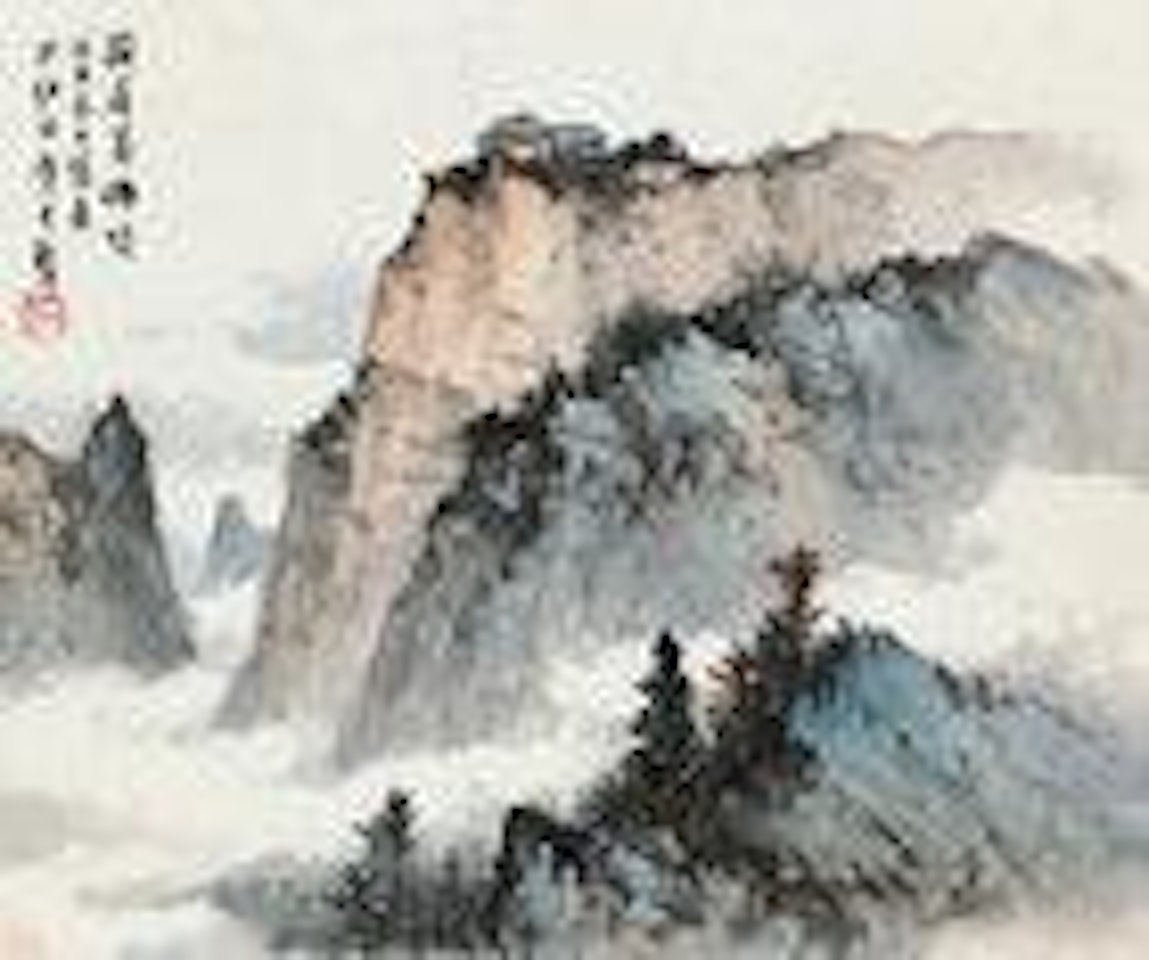 E’mei Mountain by Huang Junbi