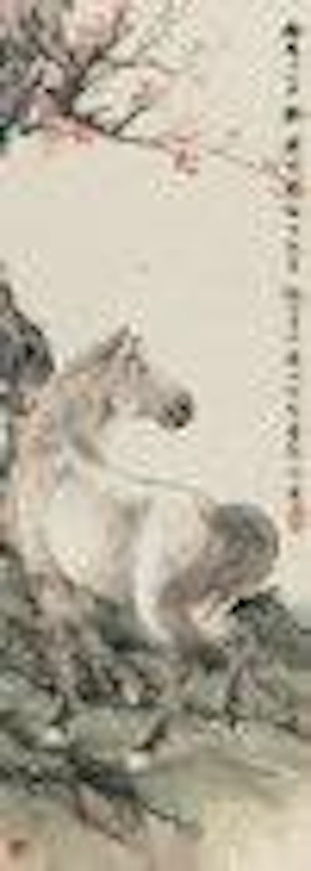 White Horse by Deng Fen