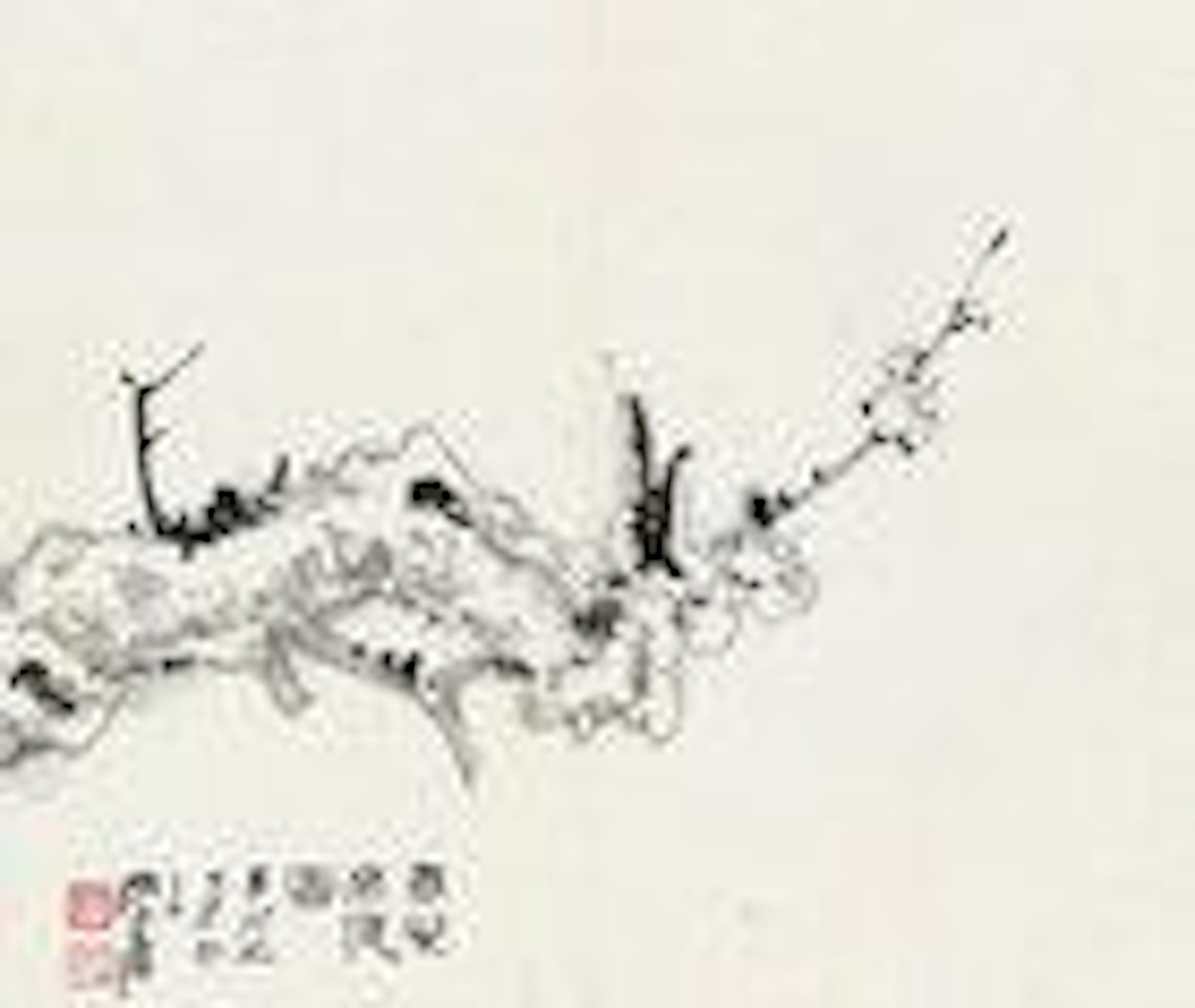 Plum Blossoms by Zhang Daqian