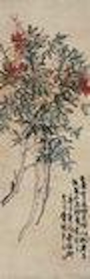 Flowers by Chen Banding