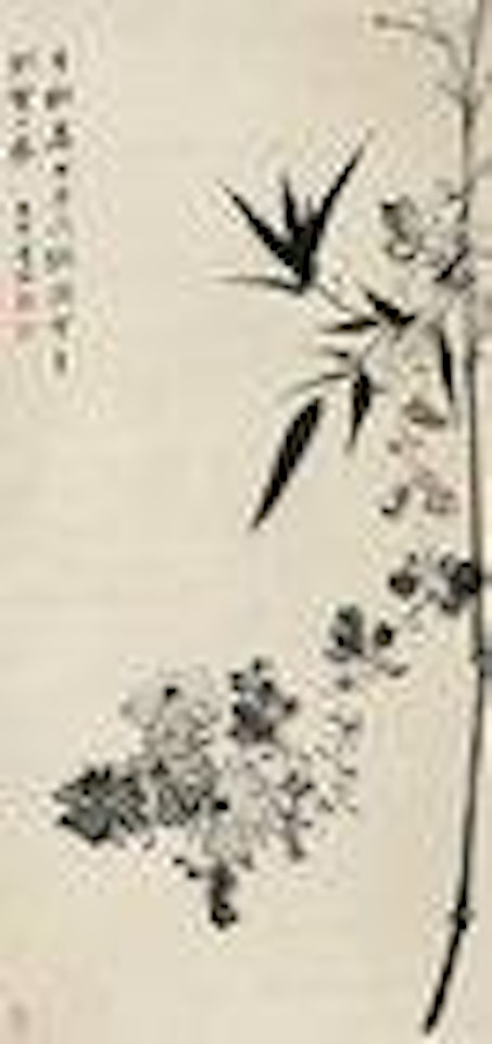 Bamboo and Chrysanthemum by Zhang Daqian