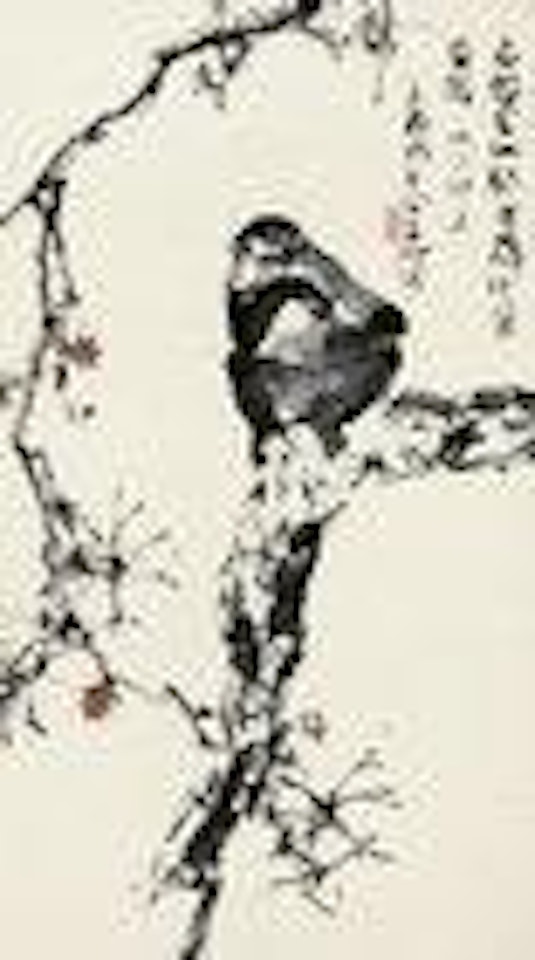 Monkey snd Pine by Yang Shanshen