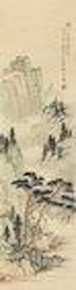 Snowy Landscape by Huang Junbi