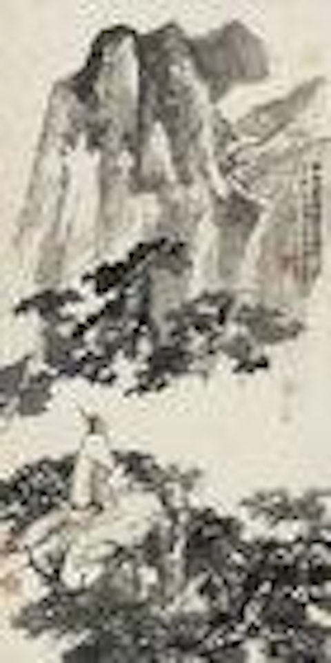 Hermit with Pine by Zhang Daqian