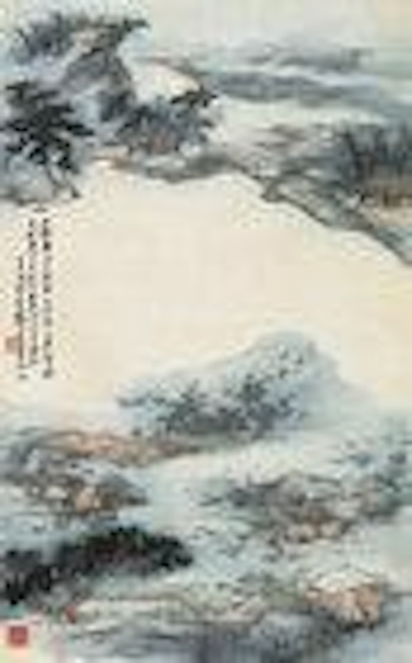 Lotus Pool by Zhang Daqian