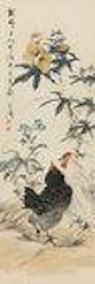 Rooster by Wang Xuetao