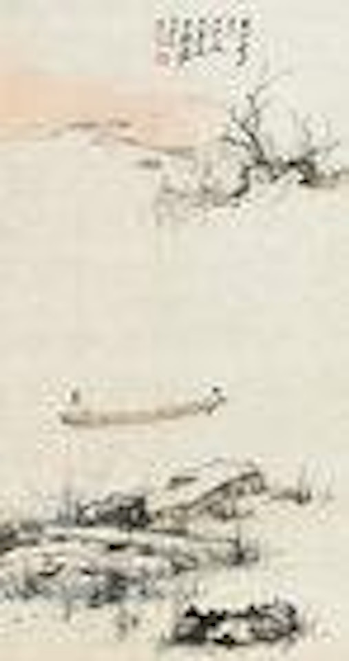 Boating Along by Zhang Daqian