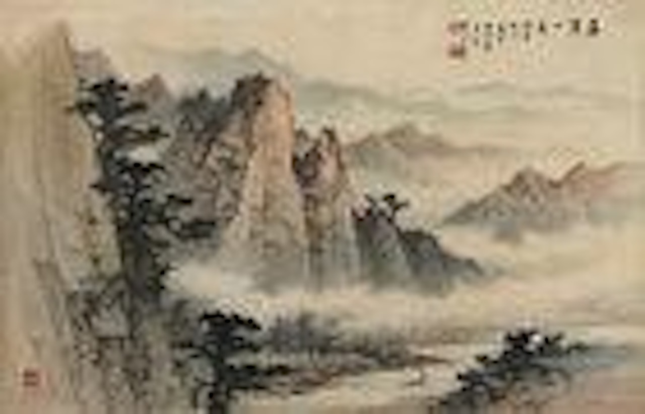 Jialing River by Huang Junbi