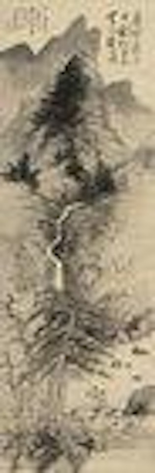 Landscape after Xie Shichen by Zhang Daqian