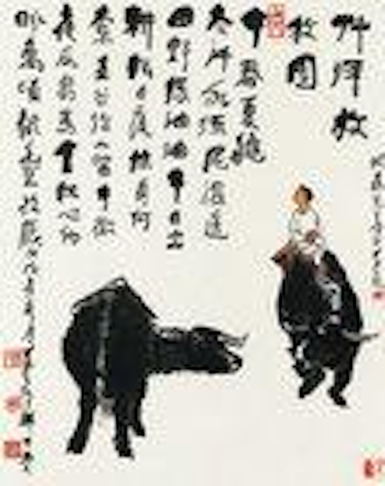 Grazing by Li Keran