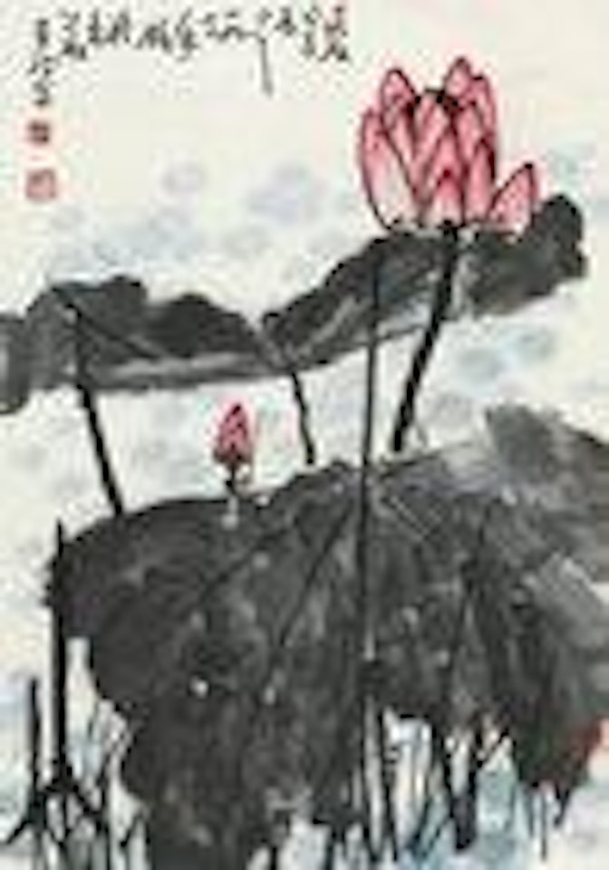 Lotus Pond by Li Kuchan