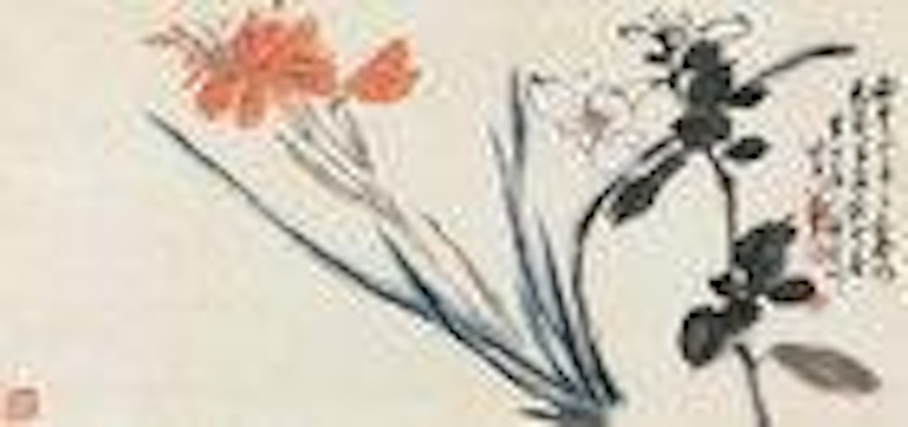 Flora by Chen Banding