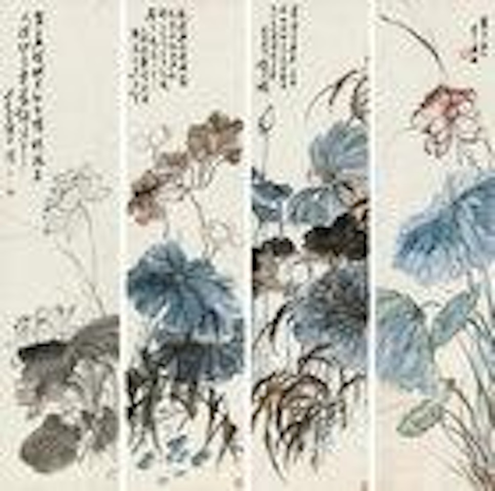 Lotus by Chen Banding