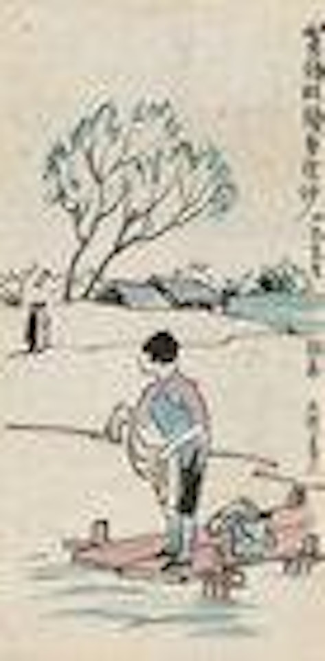 Washing at Riverbank by Feng Zikai