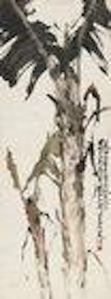 Basho and Snail by Zhao Shao'ang