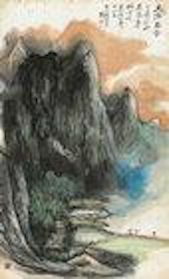 Landscape by He Haixia
