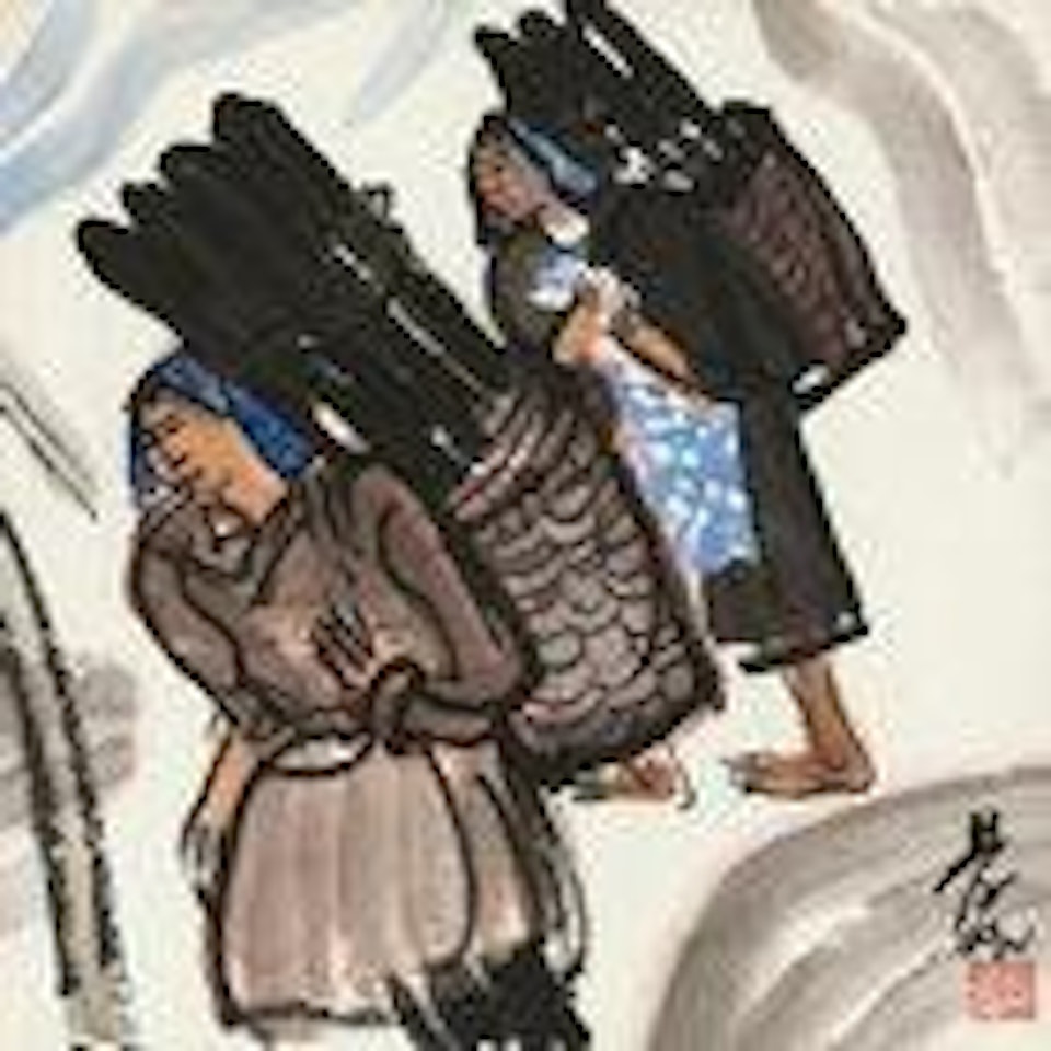 Work Women by Lin Fengmian