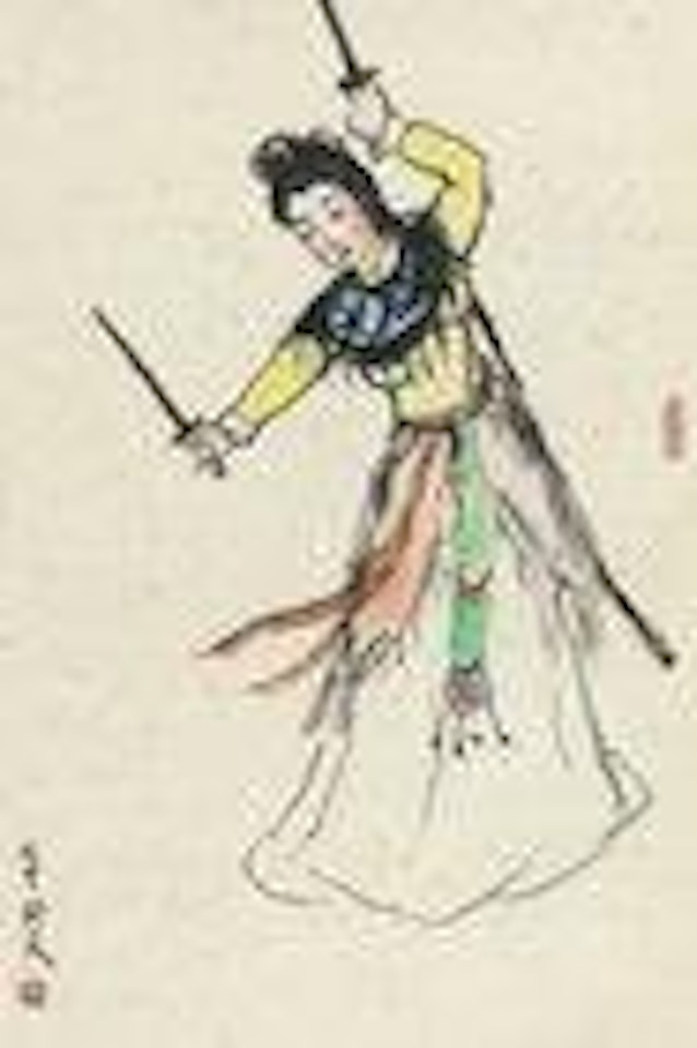 Dance with Sword by Guan Liang