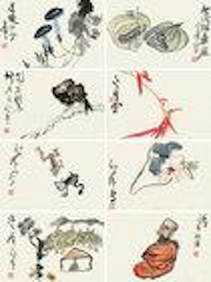 Nature Album by Ding Yanyong
