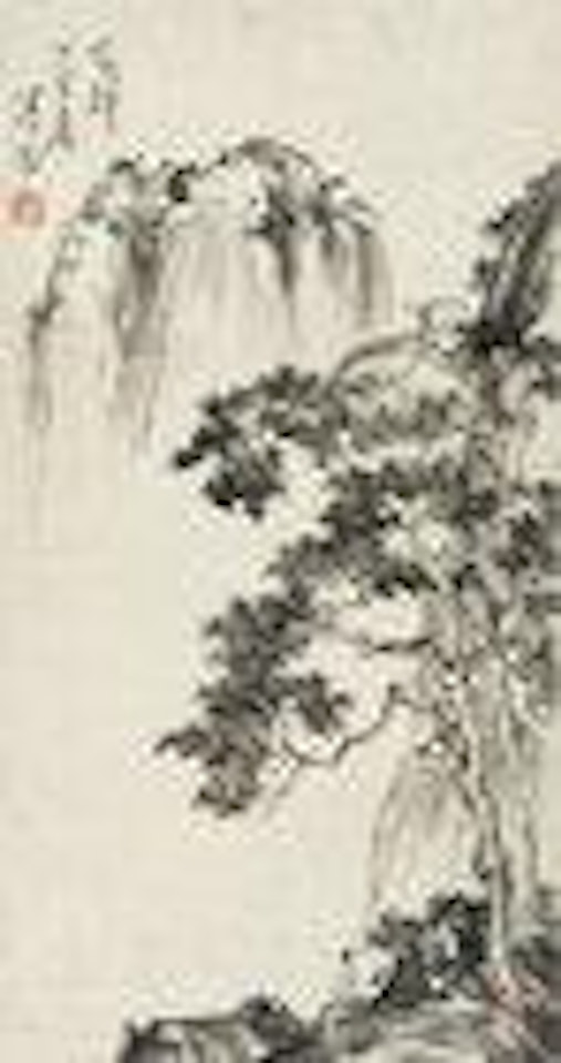 Landscape by Pu Ru