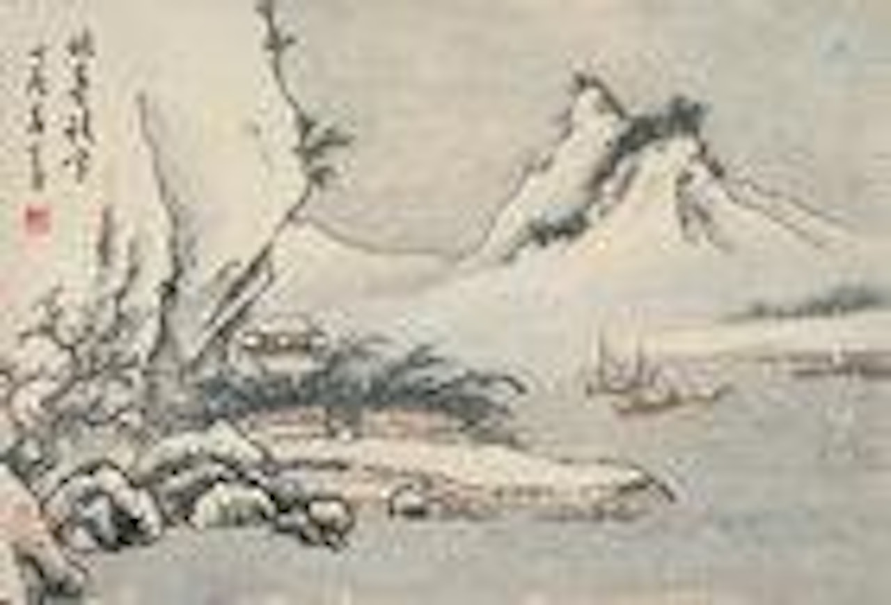 Landscape by Pu Ru