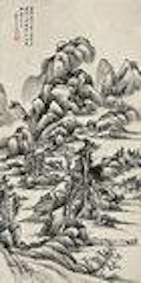 Landscape by Wu Hufan