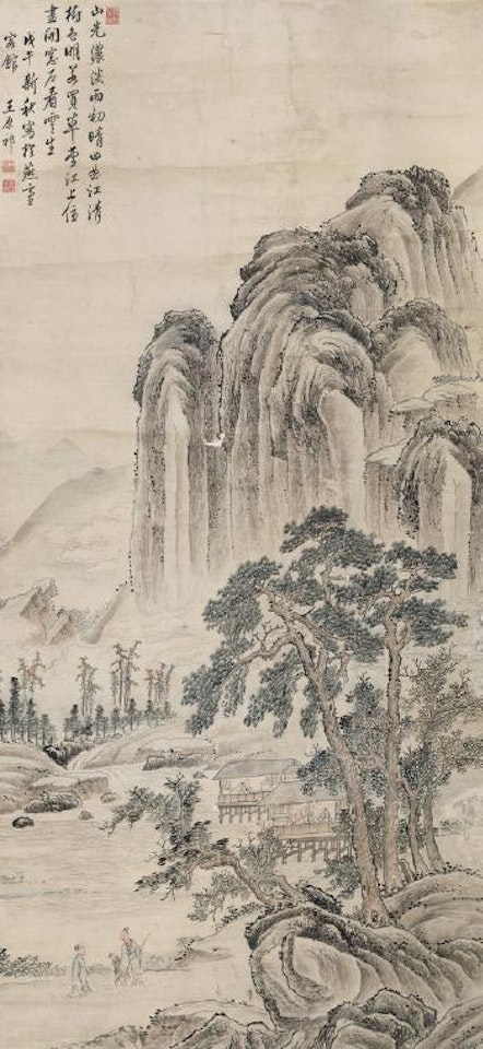 Landscape by Wang Yuanqi