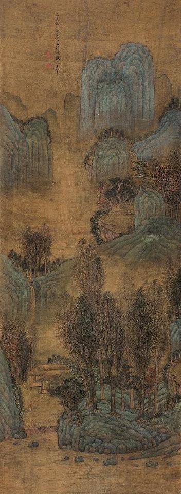 Landscape by Wang Hui