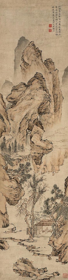 Landscape by Lu Zhi