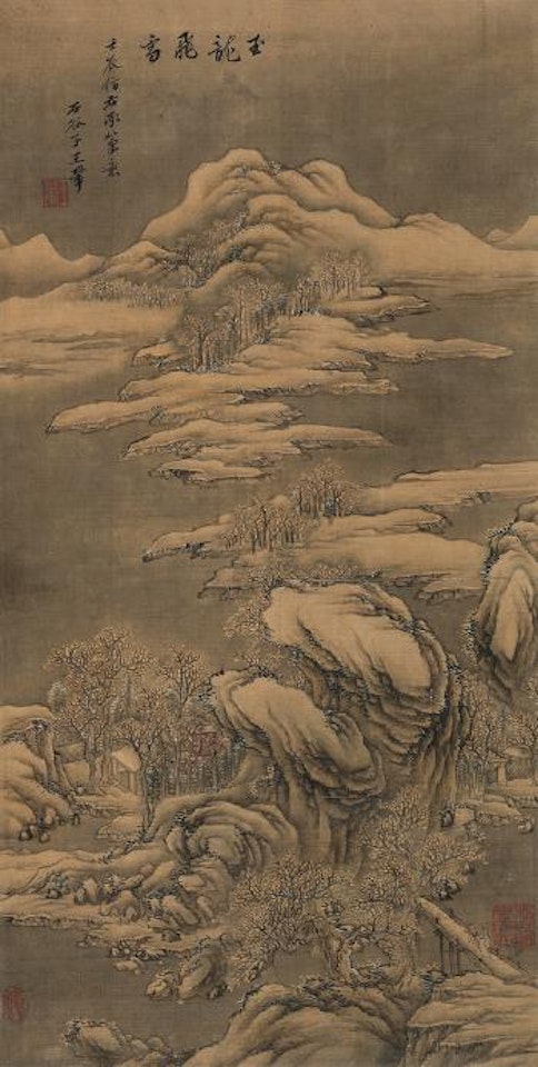 Landscape by Wang Hui
